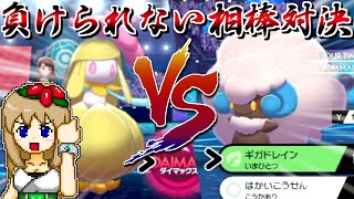 しぇいどch Vtuber バーチャルyoutuber しぇいどch Vtuber バーチャルyoutuber