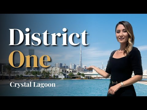 District One - Luxury Residence in MBR city