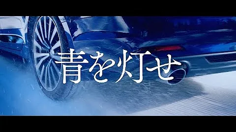 ﾄｰﾖｰﾀｲﾔcm Mp3