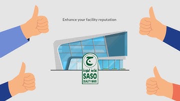 Obtain the Saudi Quality Mark with Tabseer