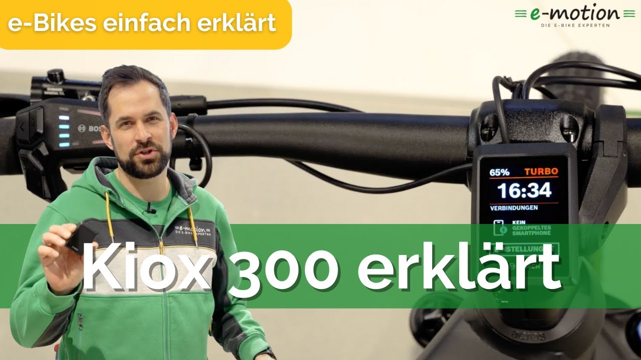Bosch Kiox 300 Display 🚴‍♂️💡  Alles was du wissen musst! 🤔 