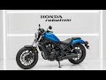 2026 Honda Rebel 1100 First Look – Power, Tech &amp; Real-World Ride Explained