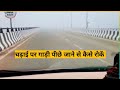 चढ़ाई पे गाड़ी को पीछे जाने से कैसे रोकें🚙#carlearnig #cardriving