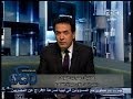 #ممكن عبدالمولى إضراب طلاب صيدلة