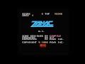 ファミコン ザナック 01 非クリア ディスクシステム　NES ZANAC