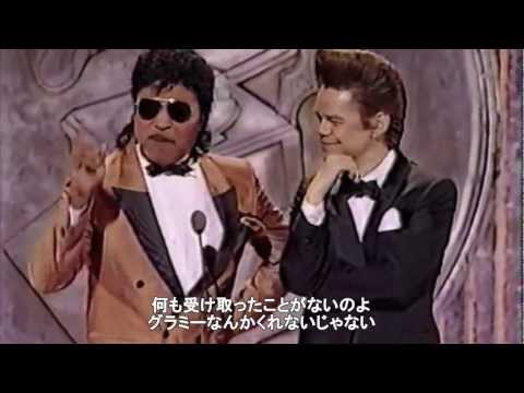 Little Richard at Grammy (JP sub)-笑えるリトル・リチャードのグラミー賞　日本語