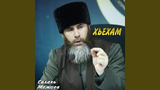 :  