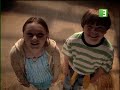 MBC3 RARE CONTINUITY NOVEMBER 2007 THE REMEMBER 2000S 