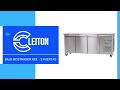 Vídeo: Bajo Mostrador Refrigerado Acero Inoxidable 339 Litros 3 Puertas 180x60 cm Ventilado ®Cleiton