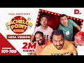 Bachelor Point Season 4 MEGA VERSION EP 101 105 Kajal Arefin Ome Dhruba Tv Drama Serial Bachelor Point Season 4 MEGA VERSION EP 101 105 Kajal Arefin Ome Dhruba Tv Drama Serial