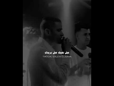 صون لسانك قطع ايدك