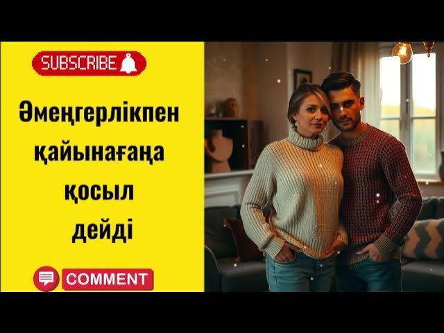 Жасырын камера мастурбация жасап жатқан қыздарды аңдыды