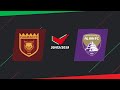 ملخص مباراة العين 2 1 الفجيرة دوري الخليج العربي 2018 2019   2 1 