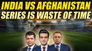 India vs. Afghanistan Series: A Complete Waste of Time | The Game Plan 📱 screenshot 3
