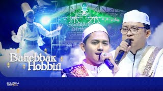 MEDLEY AJIBBB !!! NASYID BAHEBBAK \u0026 HOBBIRI - MAJELIS SHALAWAT SOKARAJJEH