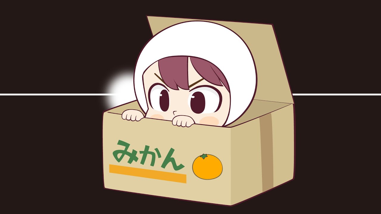 スニーキング - YouTube