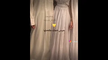 اهواك وارسم للتعجب علامة حالات واتس أب Shorts 