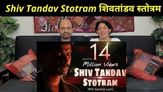 Shiv Tandav Stotram | Anurag Ft. Swarit Nigam | शिवतांडव स्तोत्रम | Shiva Stotra | Sanskrit Lyrics