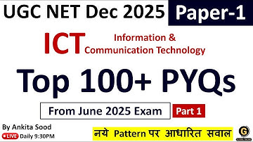 ICT Most Expected MCQs | UGC NET Paper 1 Revision Questions for December 2025