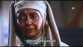 مسلسل يوسف الصديق الحلقة le Prophète Youssef Joseph   Episode 32