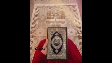 انا فتحنا لك فتحا مبينا سورة الفتح للقارئ اسلام صبحي تلاوة خاشعة ومؤثرة قران كريم 🤍🍁🕊️