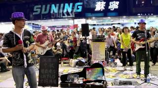 雙星情歌 -- Ah Lam -- 3L樂隊旺角街頭音樂會