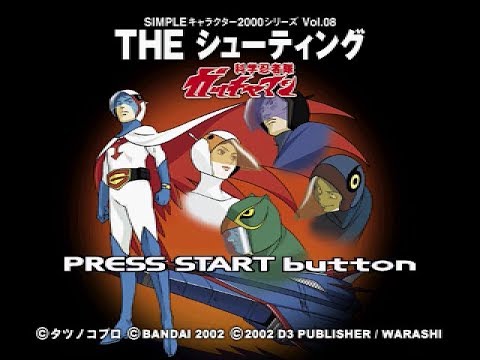 PSX Longplay [429] Simple Characters 2000 Series Vol. 08: Kagaku Ninja Tai Gatchaman - The Shooting