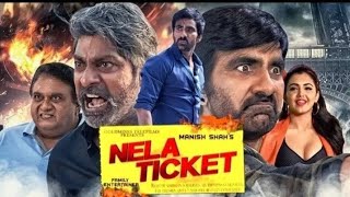 Nela Ticket Full Movie Explained In Hindi | Ravi Teja | Shnik Explains
