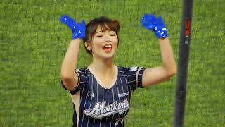 20210403 玩具趴 Rakuten girls 曲羿 Chuyi - 客家本色+第七局應援+LED TIME勝利星光