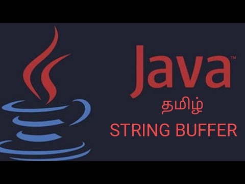 String Buffer in Java with Examples Tamil #placements #java