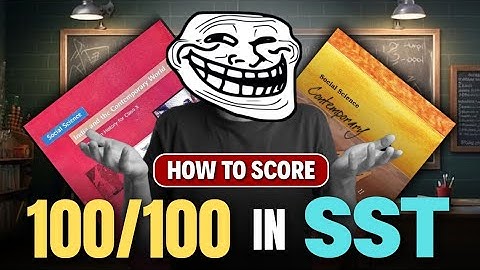 How to Study Social Science 🔥| Tips to score 100 in sst | social science kaise padhe | class 10
