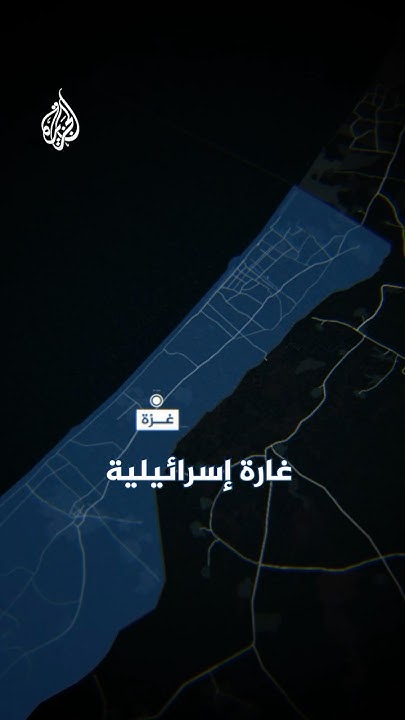        
 - نشر قبل 11 دقيقة