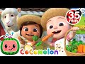 سمعها Yes Yes Vegetables On The Farm + More Nursery Rhymes & Kids Songs - CoComelon