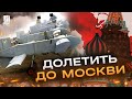 Сили оборони отримали нові безпілотники, здатні бити вглиб Росії