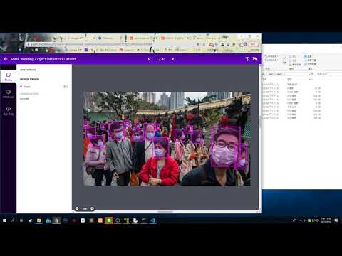 yolov5 mask Train 口罩模型訓練
