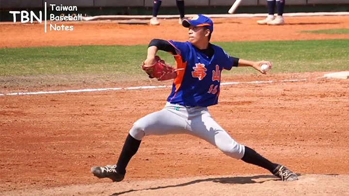 2023 中職選秀 黃侰程 LHP - 天天要聞