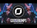 TRANCE ◉ Travis Scott, HVME - Goosebumps (Liquexx & Total Balance  Remix) ft. Kendrick Lamar