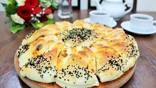 فطيرة اللبنة والزيتون - Labneh and olive Pie