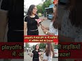 Rcb in playoffs... #shorts #trending #ipl #viratkohli #iplfinal #abhisheksharma #shortvideo #funny