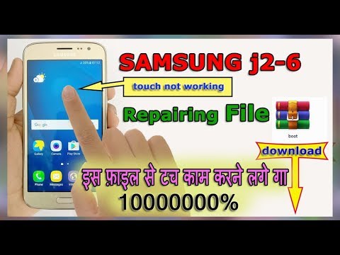 Samsung J2 6 Touch Not Working Solution By Zaib Mobile