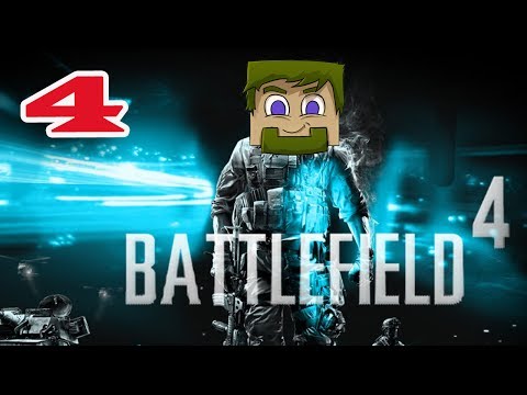 Видео: ч.04 Прохождение Battlefield 4 - Титан