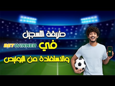 Betwinner Thailand For Business: The Rules Are Made To Be Broken What Your Customers Really Think About Your Betwinner Thailand?