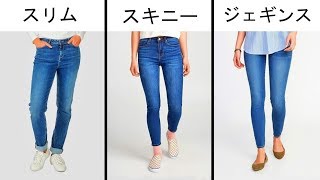 30の知っておくべき簡単なおしゃれの秘訣