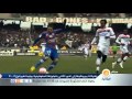 حصيلة الدوري الفرنسي حصيلة الدوري الفرنسي
