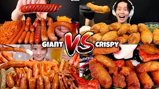 GIANT Kielbasa vs CRISPY Daechang 😳🔥 | Who Eats Bigger? EXTREME ASMR MUKBANG