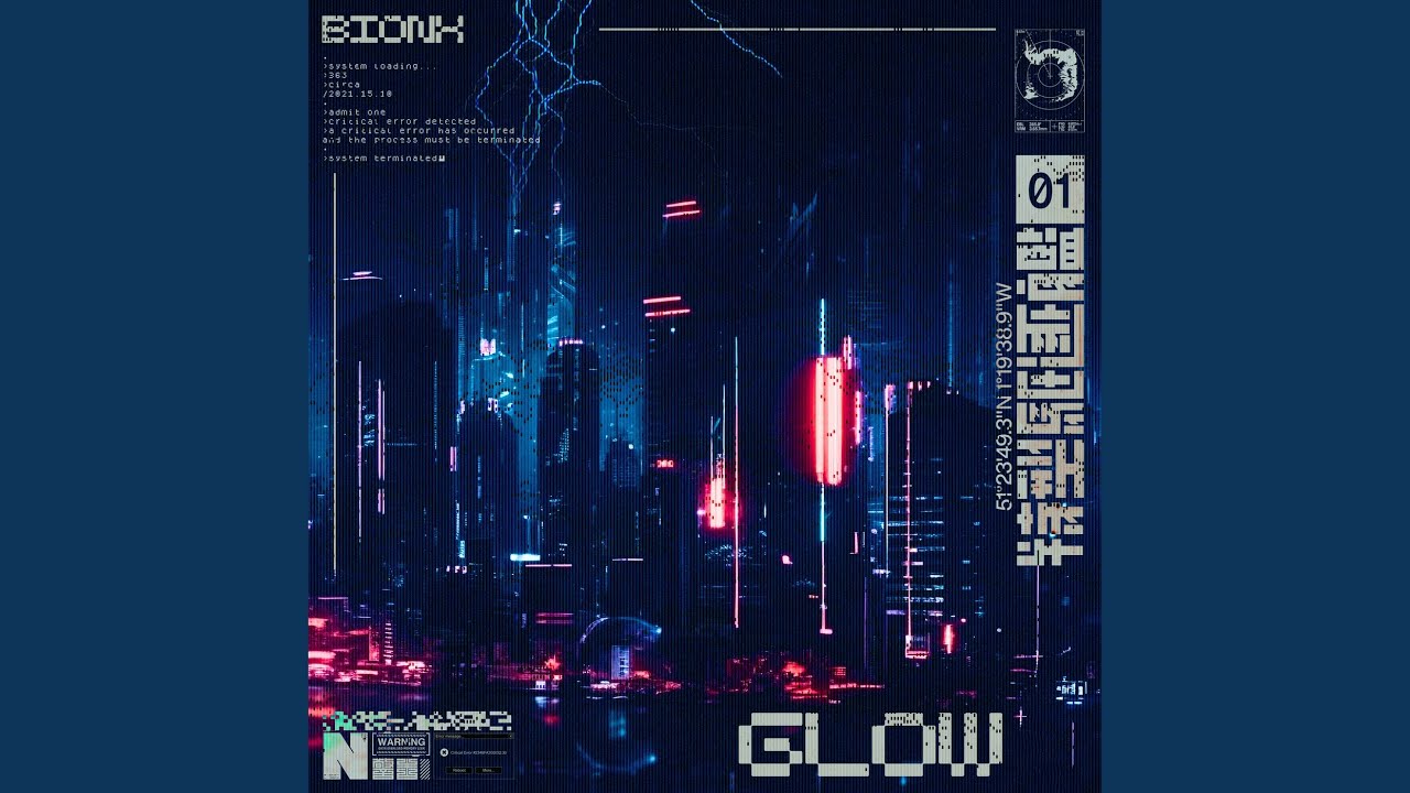 Watch Glow on YouTube Watch Glow on YouTube