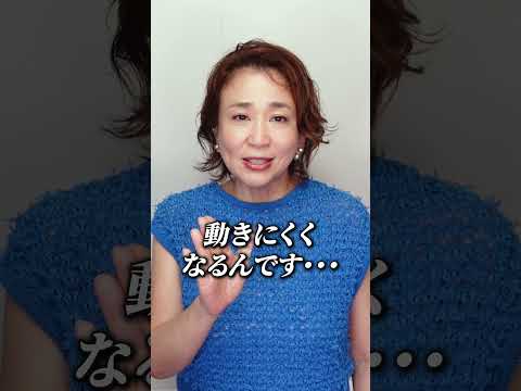 右口角が下がってる人…肺と腸が弱ってるサインかも⁉