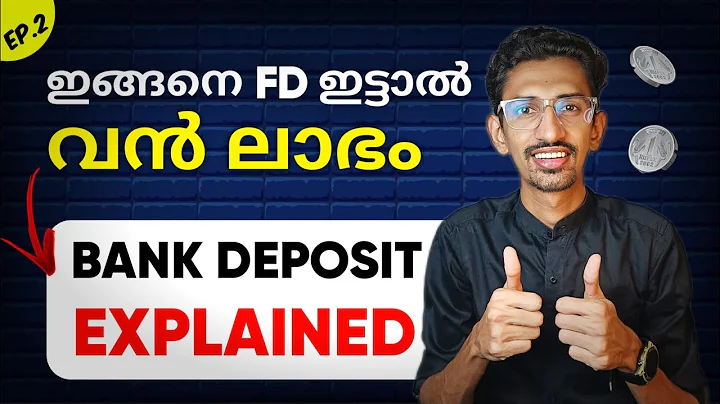 Bank Deposit Explained | How to get Better Returns in Fixed Deposit FD | For Beginners