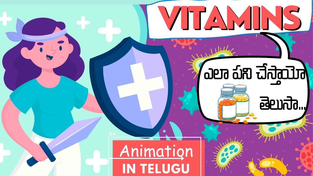 Power of Vitamins to keep You Healthy Telugu health tips YouTube