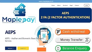 2 FA AUTHENTICATION MAPLE PAY| मेपल पे में 2 FA कैसे करें | MAPLE PAY AEPS PORTAL screenshot 5